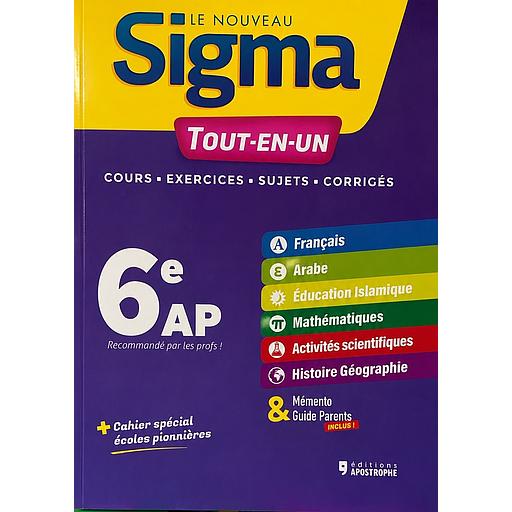 LE NOUVEAU SIGMA TOUT EN UN 6EAP