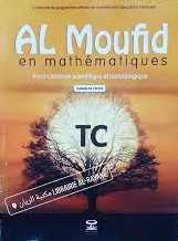 AL MOUFID EN MATHS TC