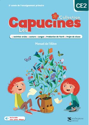 COLLECTION CAPUCINES CE2