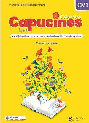 COLLECTION CAPUCINES CM1