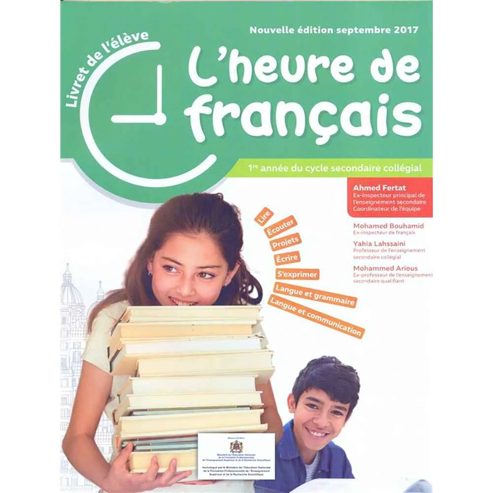 L'HEURE DE FRANCAIS 1AC