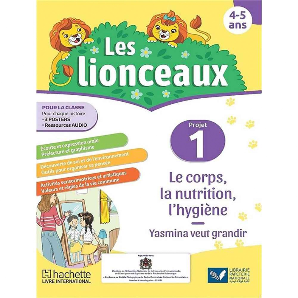 LES LIONCEAUX  4/5 PROJET 1