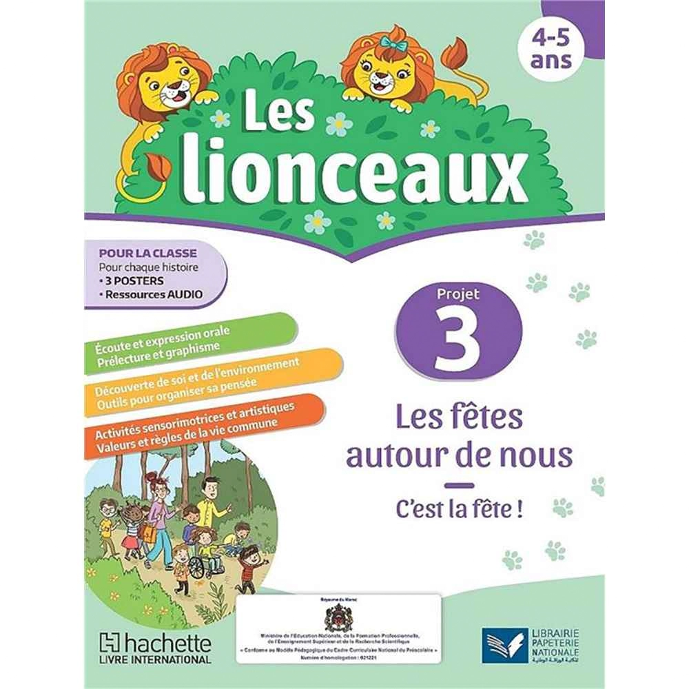LES LIONCEAUX  4/5 PROJET 3