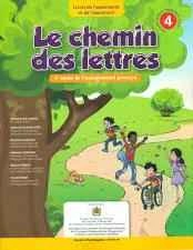 LE CHEMIN DES LETTRES 4