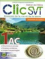 CLIC SVT 1 AC DOCUMENTS