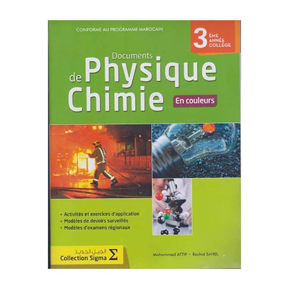DOCUMENTS EN COULEURS SIGMA PC 3AC