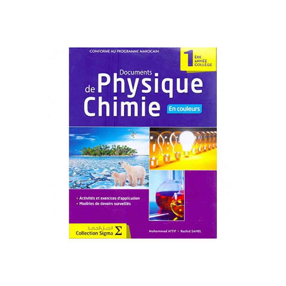 DOCUMENTS EN COULEURS SIGMA PC 1AC