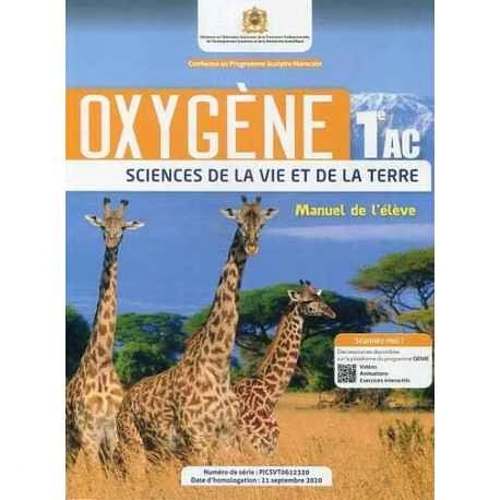 OXYGENE SVT 1AC