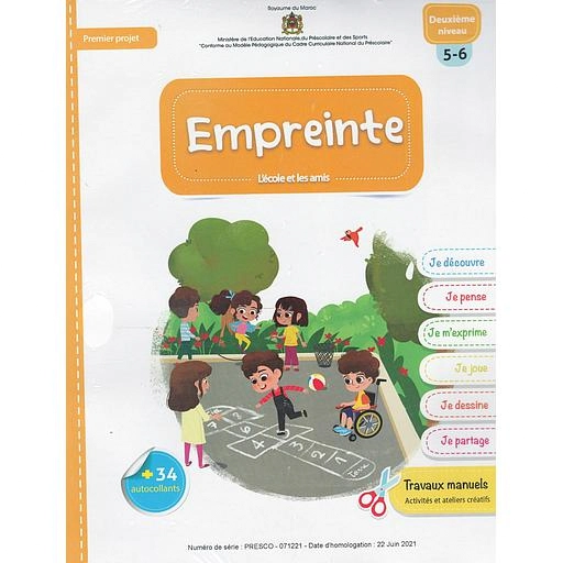 EMPREINTE PROJET 1 NIVEAU 5/6