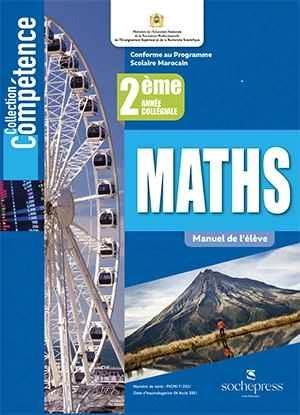 COMPETENCES MATHS 2AC