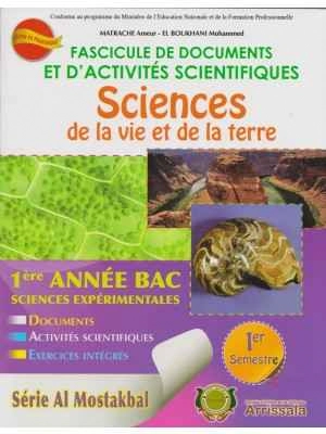 SVT 1BAC SC EX 1ER SEMESTRE