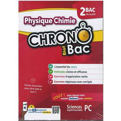 CHRONO 2 BAC PHYSIQUE CHIMIE BIOF (FILIERE PC)