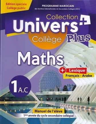 UNIVERS PLUS MATHS 1AC