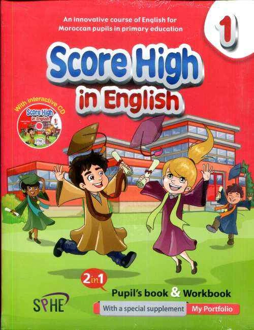 SCORE HIGH IN ENGLISH 1 SB + WB