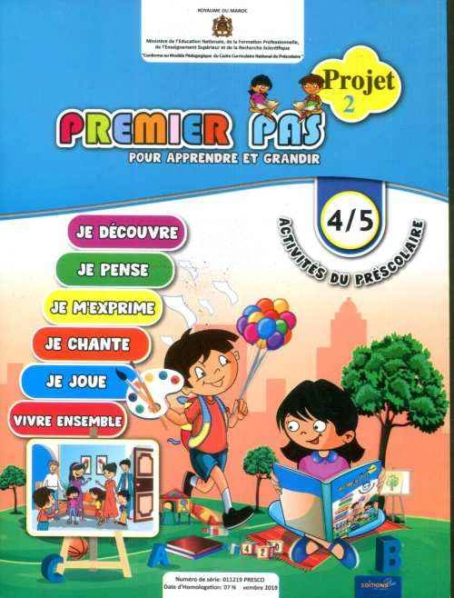 PREMIER PAS 4/5 PROJET 2