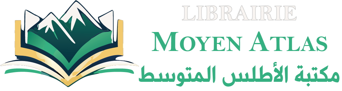مكتبة و وراقة الأطلس المتوسط